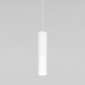 Подвесной светодиодный светильник Elektrostandard Base 50247 LED 7W 4000K белый a064187