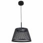 Подвесной светильник F-Promo Zen 4739-3P
