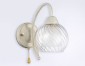 Бра Ambrella light TRADITIONAL TR3074