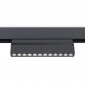 Трековый светодиодный светильник Ambrella light Track System Magnetic GL4048