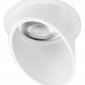 Точечный светильник Limit 10343/A White