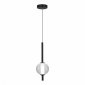 Подвесной светильник ST-Luce Peek SL6120.403.01