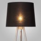 Торшер TK Lighting 1091 lozano 1