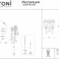 Настенный светильник Maytoni Gracia DIA201WL-02G