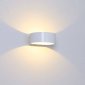 Настенный светодиодный светильник DesignLed GW Be Light GW-2306-5-WH-WW 002059