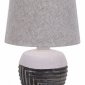 Интерьерная настольная лампа Escada Eyrena 10173/L Grey