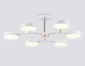 Люстра на штанге Ambrella light COMFORT FL516333