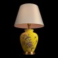 Интерьерная настольная лампа Loft IT Dandelion 10380T/A