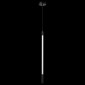 Подвесной светильник Indigo Filato 14008/1P Black