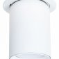 Встраиваемый светильник Arte Lamp Situla A3731PL-1WH