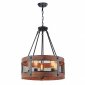 Подвесная люстра Freya Vittoria FR4561-PL-05-B