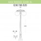 Наземный фонарь Fumagalli GLOBE 300 G30.156.S20.WYF1RDN