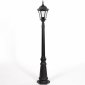 Наземный фонарь Oasis Light 91311S Bl