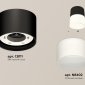 Точечный светильник Ambrella light Techno Spot XS8111002