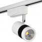 Трековый светильник AM Group TRACK AM231-10W WH 4000K