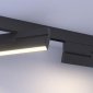 Трековый светодиодный светильник Elvan ST-1011