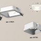 Встраиваемый светильник Ambrella light Xc7901 XC7901001