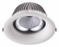 Встраиваемый светодиодный светильник Novotech Glok 358026