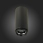Накладной светильник ST Luce Zoom ST600.442.10