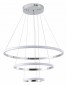 Подвесной светильник Zortes Ringolight ZRS.33322.75C