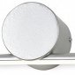 Настенный светильник Escada Line 10281/1LED Silver