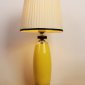 Настольная лампа декоративная Manne TL.7815 TL.7815-1 YELLOW