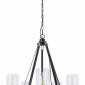 Подвесная люстра Arte Lamp Dalim A7014SP-5BK