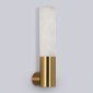 Настенный светильник Ceramo Modern LH53688