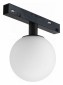 Светильник на штанге iLedex Technical VISION48/22 4822-016-D120-6W-340DG-4000K-BK