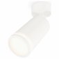 Спот Ambrella light Techno Spot XM6322013