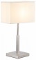 Настольная лампа Moderli Solitude V11138-1T
