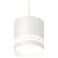Подвесной светильник Ambrella light TECHNO SPOT XP8110024