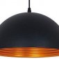 Подвесной светильник Odeon Light Uga 3349/1