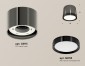 Точечный светильник Ambrella light Techno Spot XS8115001