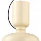 Подвесной светильник Divinare Paola 5862/33 SP-1