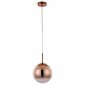 Подвесной светильник Arte Lamp Jupiter Copper A7961SP-1RB