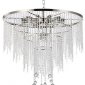 Подвесная люстра Stilfort Smira 2142/11/18P
