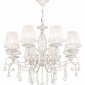Подвесная люстра Maytoni Grace ARM247-08-G