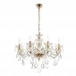 Подвесная люстра  ML.7163.8P