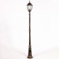 Наземный фонарь Oasis Light 91209L Gb