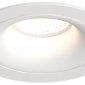 Точечный светильник Denkirs Roto DK2120-WH