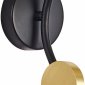 Бра Favourite Statera 3045-1W