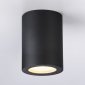 Накладной светильник Ambrella light Techno Spot Techno TN22799