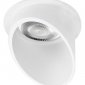 Точечный светильник Loft IT Limit 10343/A White