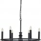 Подвесная люстра Kichler Capitol Hill KL-CAPITOL-HILL6-BLK