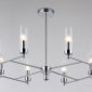 Подвесная люстра Ambrella Light High Light Modern LH55152