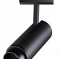 Трековый светодиодный светильник Novotech Kit 358529