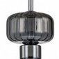 Подвесной светильник Escada Gloss 1141/1S Chrome/Smoke