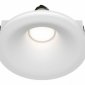 Точечный светильник Maytoni Gyps Modern DL002-1-01-W-1