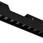 Трековый светильник Slim Magnetic 85193/01